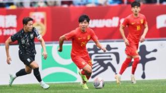 迷对